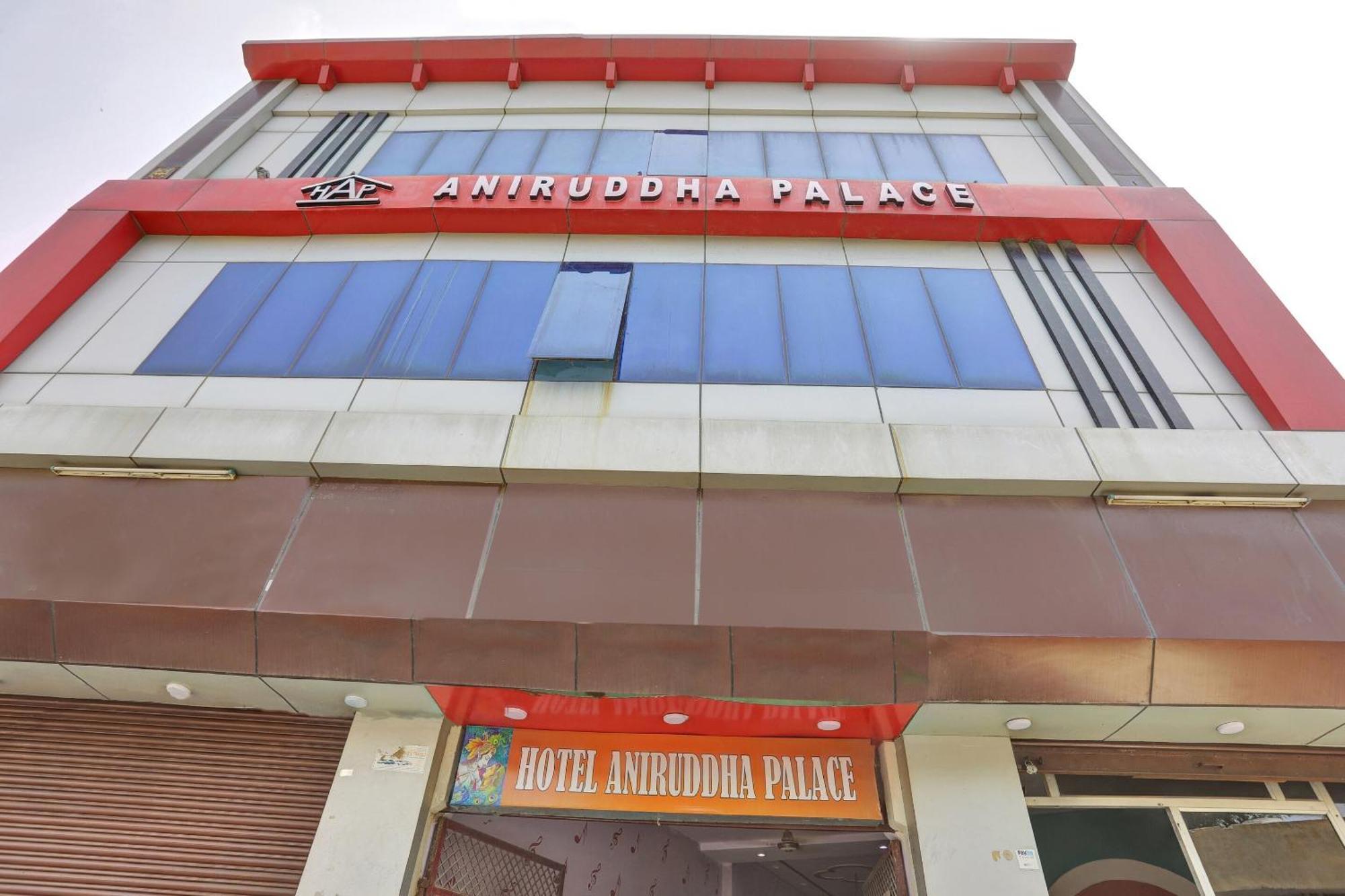Hotel O Aniruddha Palace Mathura Extérieur photo